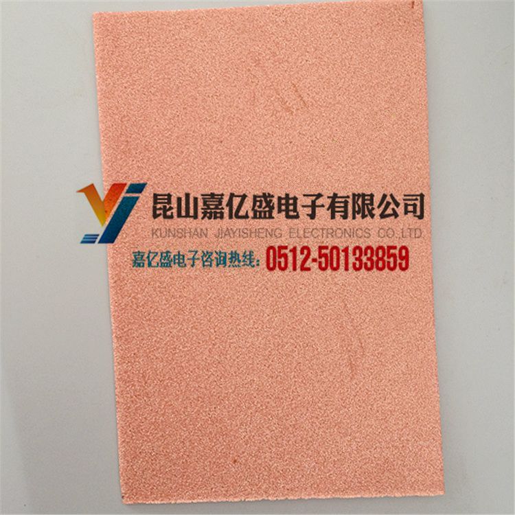 泡沫铜 铜过滤网2.5毫米厚